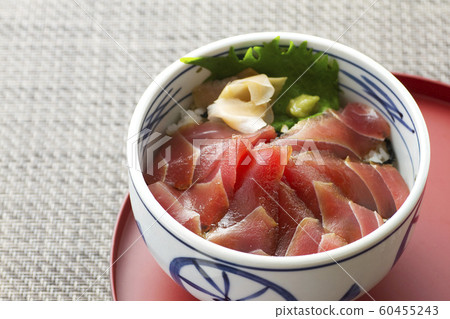 Iron flame 2 Iron flame 2 60455243