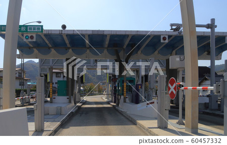 中見高速公路，新見收費站 60457332