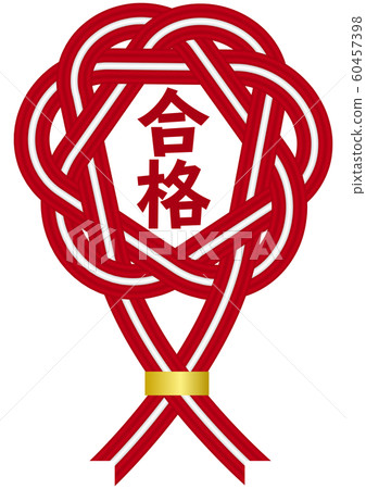 Vector illustration design ai eps frame Japan Japanese style Mizuhiki Umeknot Red and white label Special 60457398
