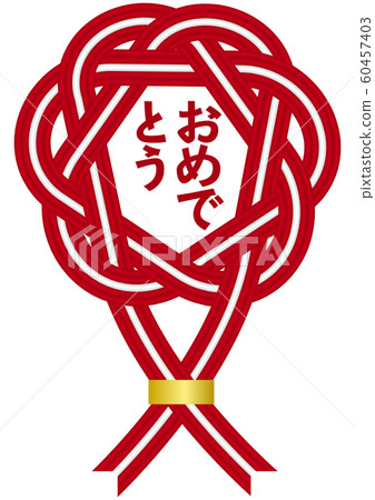 Vector illustration design ai eps frame Japan Japanese style Mizuhiki Umeknot Red and white label Special 60457403