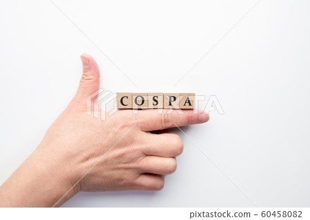 Image cospa 60458082