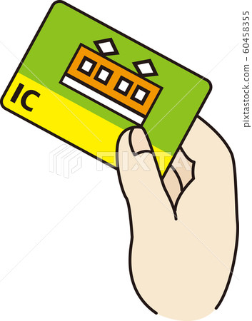Electronic money transportation system IC image 60458355