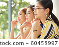 女性生意 60458997
