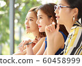 女性生意 60458999