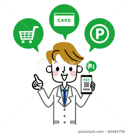 Cashless PAY white coat male 60464709