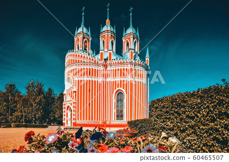 John the Baptist birth (Chesmen) church. John the Baptist birth (Chesmen) church. 60465507