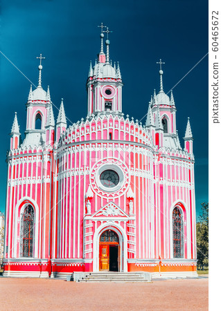 John the Baptist birth (Chesmen) church. 60465672