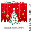 Merry christmas, christmas, christmas image, tree, ornament, christmas card, christmas 60465811