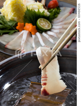 Tongu Shabu Tongu Shabu 60466516