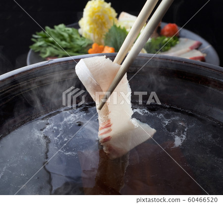 Tongu Shabu Tongu Shabu 60466520