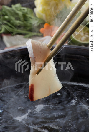 Tongu Shabu Tongu Shabu 60466560