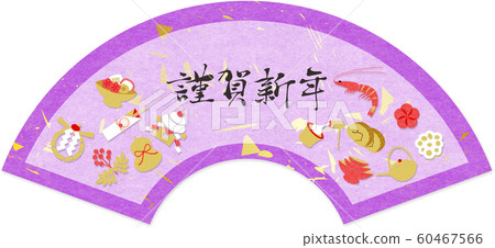 New Year's cardboard 60467566