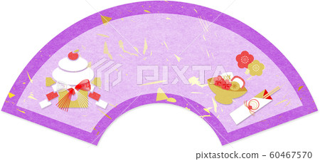 New Year's cardboard 60467570