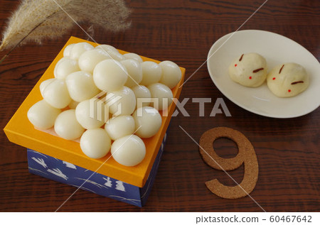 月見餃子和9月圖像 月見餃子和9月圖像 60467642