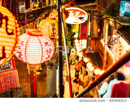 Taiwan Chien Taiwan Chien 60468923