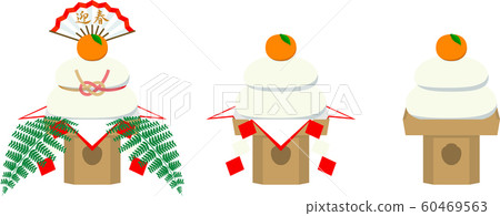 Mirror bowl 3 types set 60469563