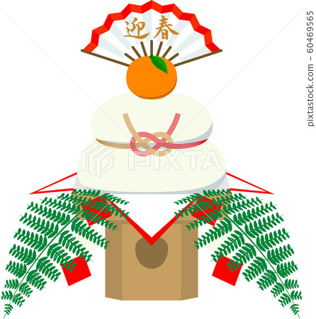 Gorgeous luxury full equipment Gorgeous luxury full equipment 60469565