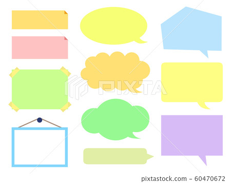 Ballroom set 60470672