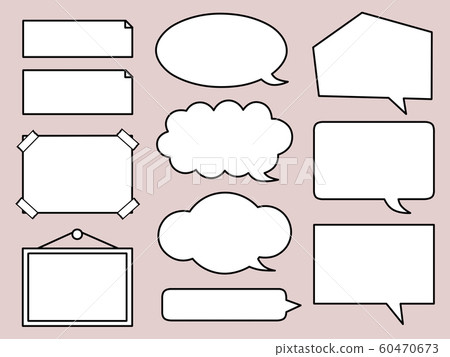 Handwritten style speech bubble set Handwritten style speech bubble set 60470673
