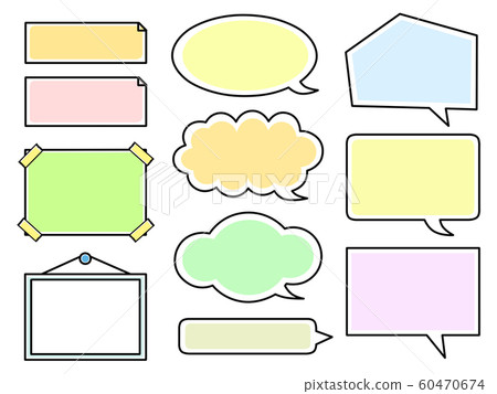 Handwritten style colorful speech bubble set 60470674