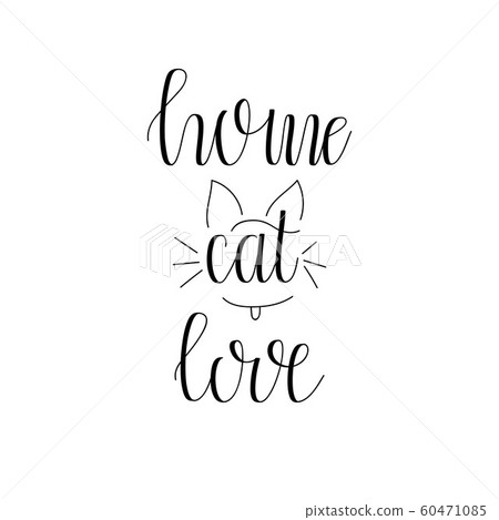 Vector Home Hand Lettering Design - Stock Illustration [60471085] - PIXTA