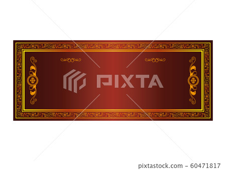 Coupon Coupon 60471817