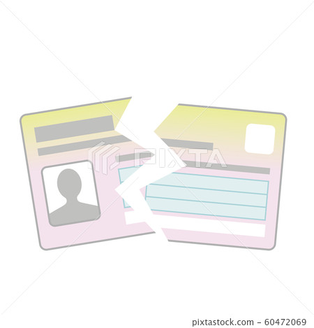 My number card lost, damaged image illustration simple My number card lost, damaged image illustration simple 60472069