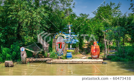 Danube River near the village of Vilkovo, Ukraine 60473438