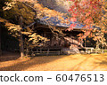 Fukiji Temple, fuki temple, fuki-ji 60476513