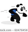 Panda athlete plays rugby. 60478458