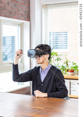 VR Goggles Game Men Guts Poses VR Goggles Game Men Guts Poses 60481338