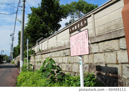 愛知縣名古屋市築草區志保濃道/一丁目保和町 愛知縣名古屋市築草區志保濃道/一丁目保和町 60489111