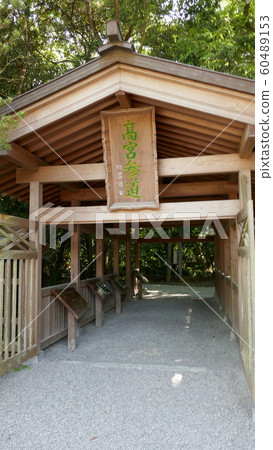 Japan travel Japan travel 60489153