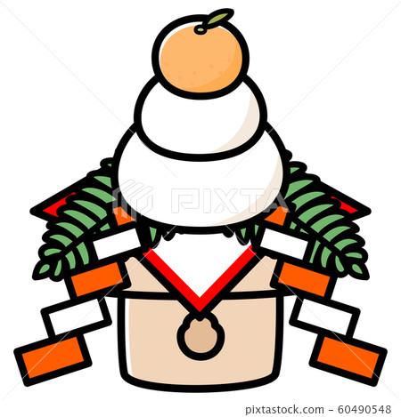 加賀美年糕卡通 60490548