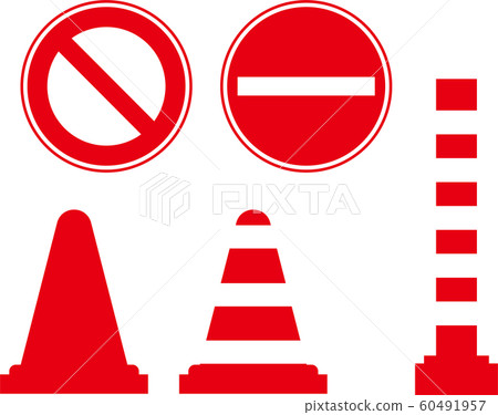traffic cone, no entry, sign 60491957