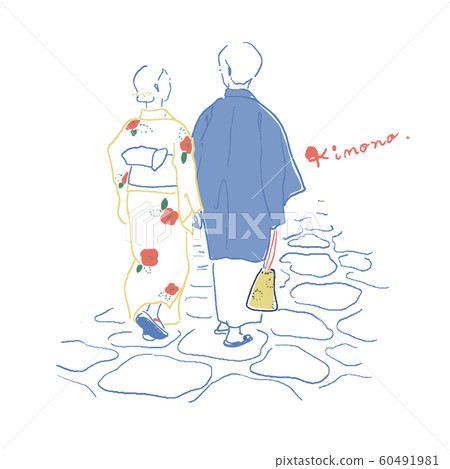 Kimono's man and woman 60491981