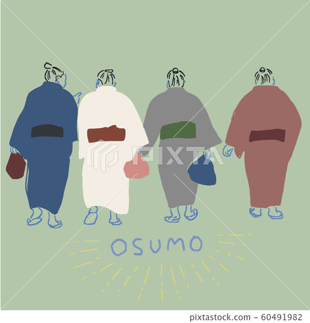 Sumo wrestler 60491982