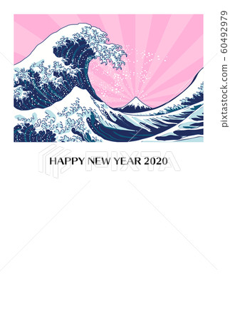 New Year's card, New Year's card 2020, 2020, New Year's card postcard, simple, postcard template wave 60492979