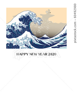 New Year's card, New Year's card 2020, 2020, New Year's card postcard, simple, postcard template wave mouse New Year's card, New Year's card 2020, 2020, New Year's card postcard, simple, postcard template wave mouse 60492980