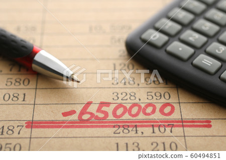 Number statistics, calculator, writing instrument and deficit 60494851