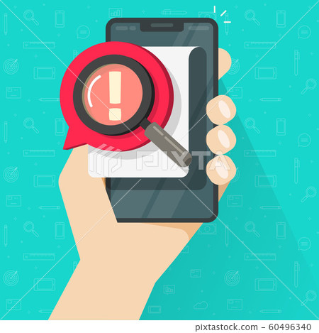 Risk message or caution alert on document or important data content comment on mobile phone or cellphone vector illustration, flat cartoon smartphone with magnifying glass searching prohibited 60496340