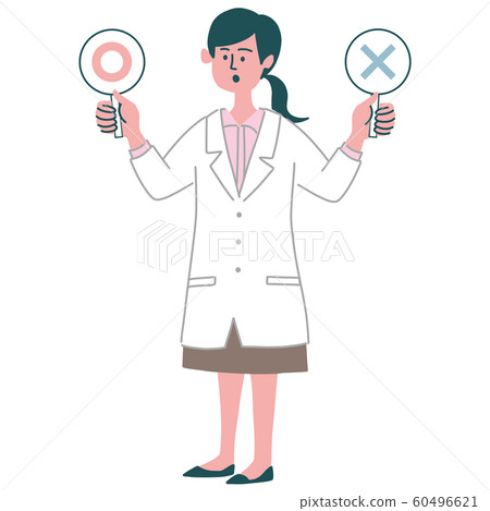 White woman female Marbat 60496621