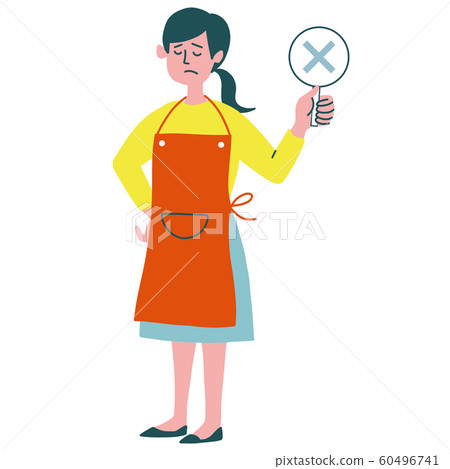 Housewife Marubat Full Body 60496741