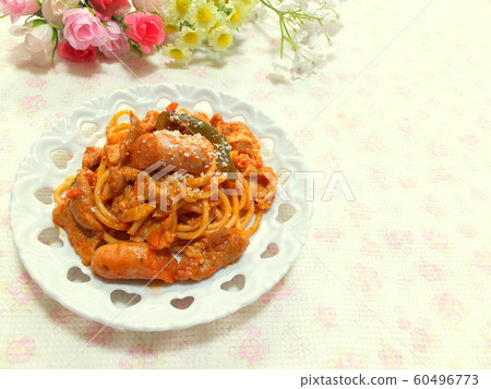 Napolitan with grated cheese Napolitan with grated cheese 60496773