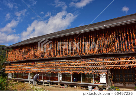 Landscape with a roar Landscape with a roar 60497226