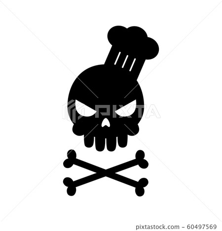 The Black skull with chef hat. Isolated 