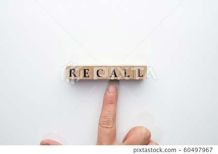 Image recall 60497967