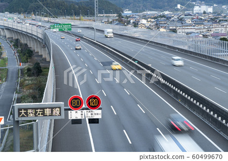 新東名高速公路新靜岡IC-盛岡川IC限速120km / h 60499670