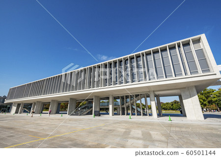廣島和平紀念博物館 廣島和平紀念博物館 60501144