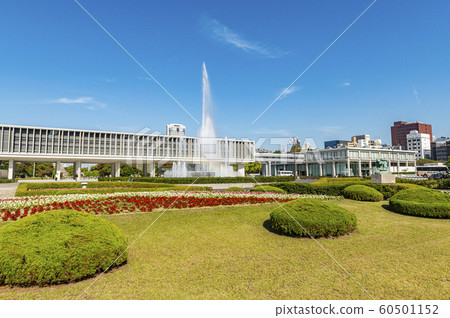 廣島和平紀念博物館 60501152
